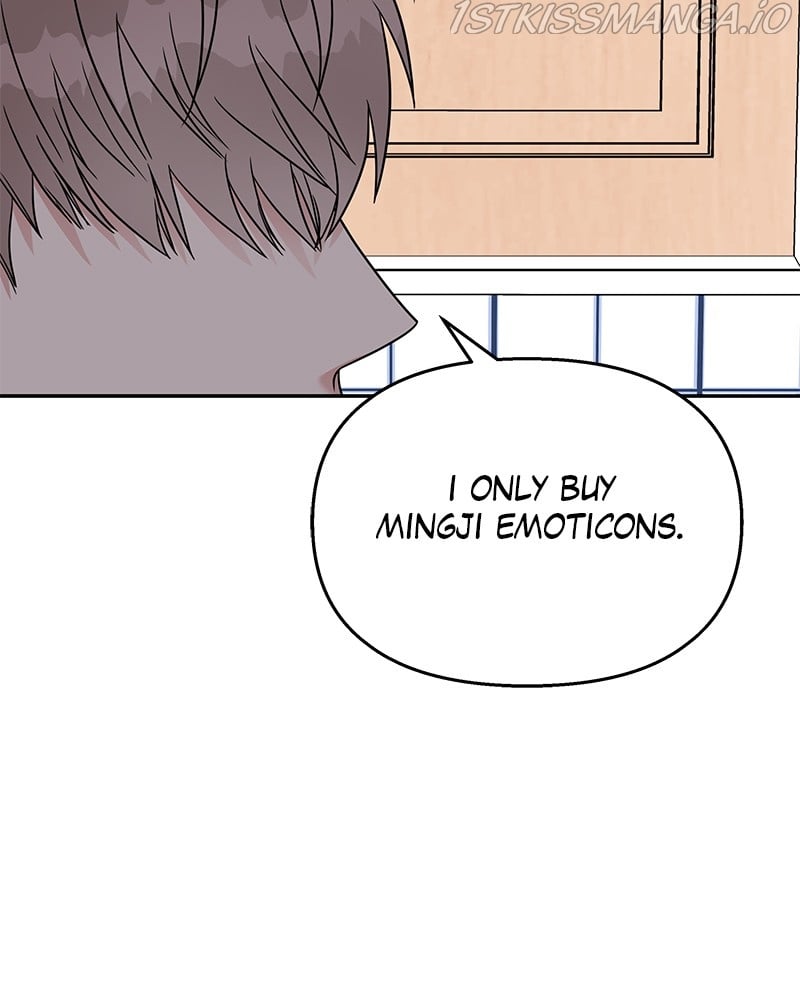 My Butler, Not Lover chapter 64 - page 53
