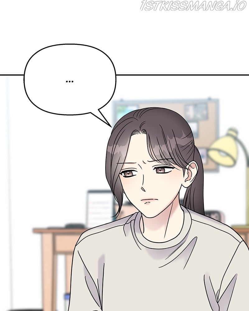 My Butler, Not Lover chapter 64 - page 77