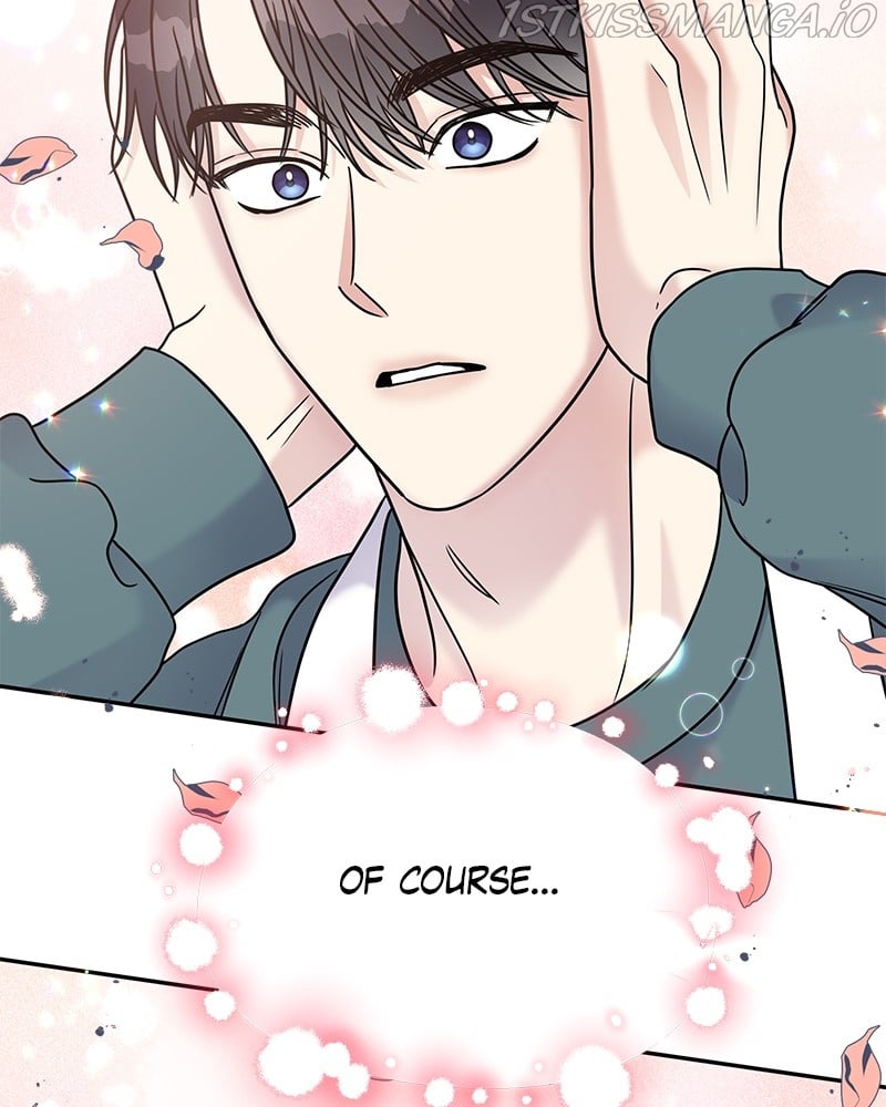 My Butler, Not Lover chapter 64 - page 79
