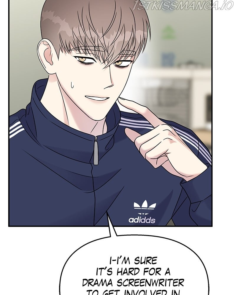 My Butler, Not Lover chapter 65 - page 10