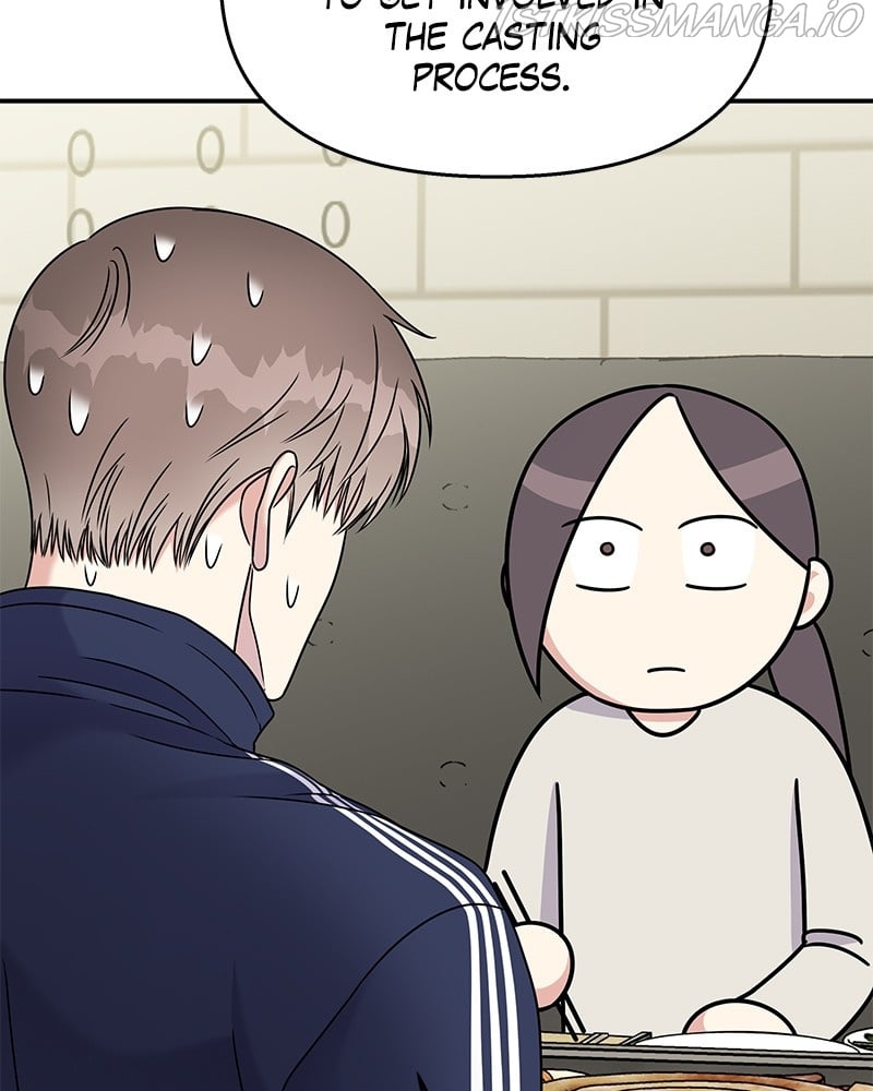 My Butler, Not Lover chapter 65 - page 11