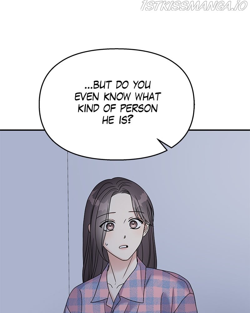 My Butler, Not Lover chapter 65 - page 119