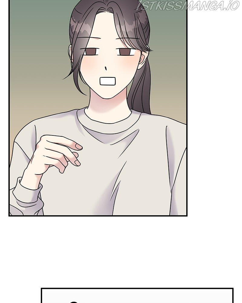 My Butler, Not Lover chapter 65 - page 17