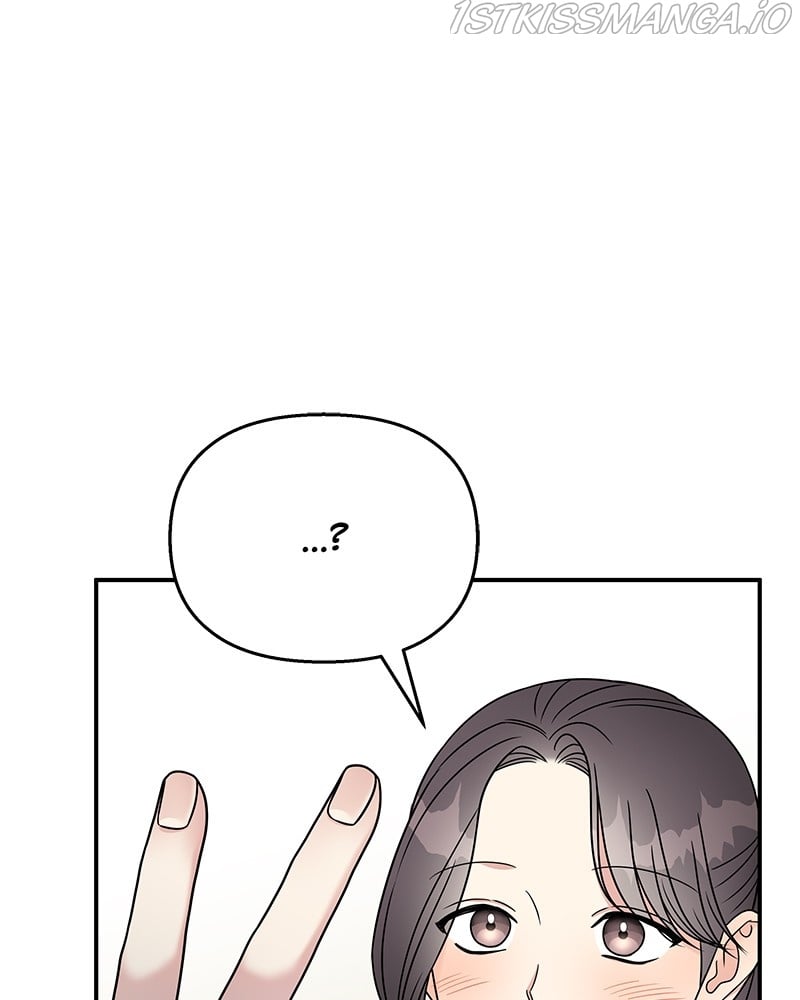 My Butler, Not Lover chapter 65 - page 24