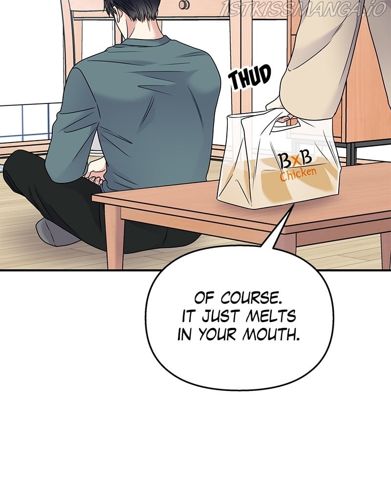 My Butler, Not Lover chapter 65 - page 33