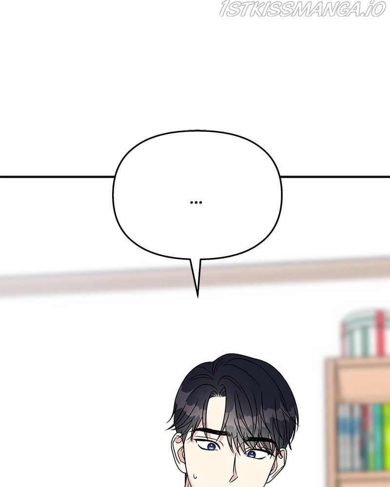 My Butler, Not Lover chapter 65 - page 61