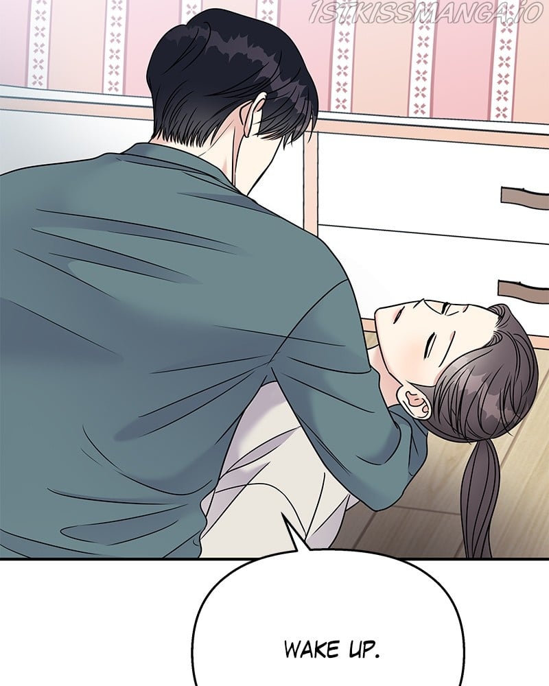 My Butler, Not Lover chapter 65 - page 64