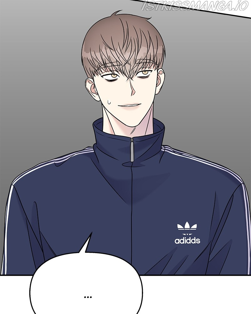 My Butler, Not Lover chapter 65 - page 8