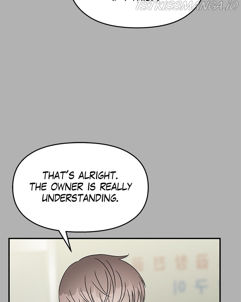 My Butler, Not Lover chapter 65 - page 85