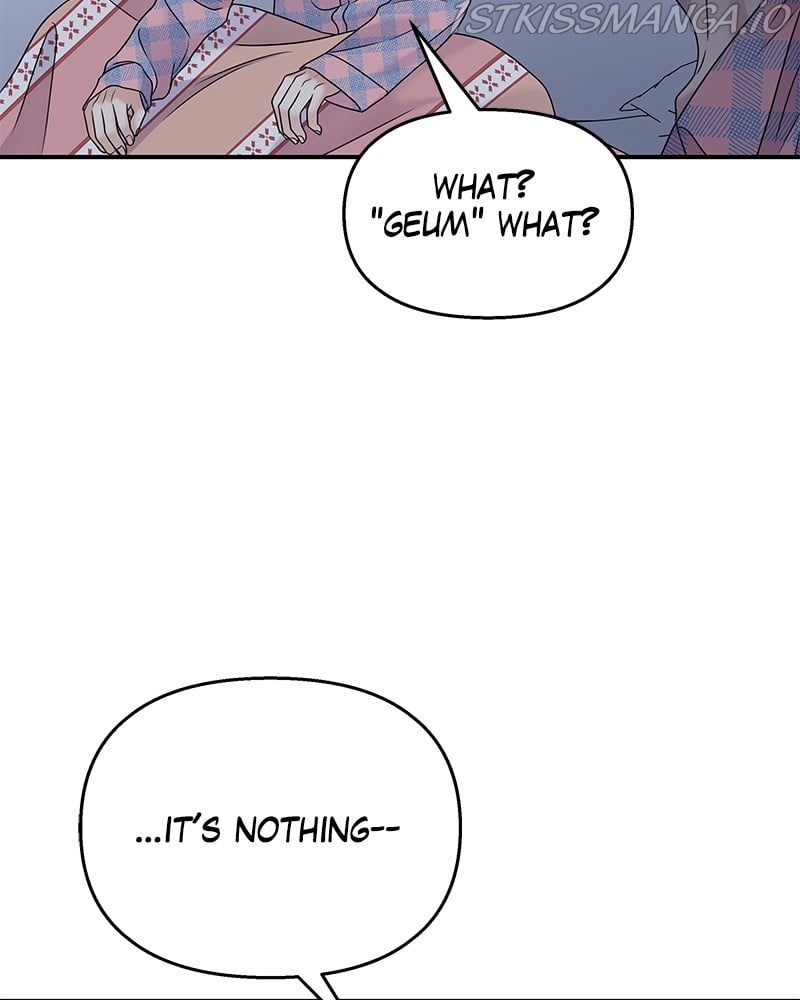 My Butler, Not Lover chapter 66 - page 29