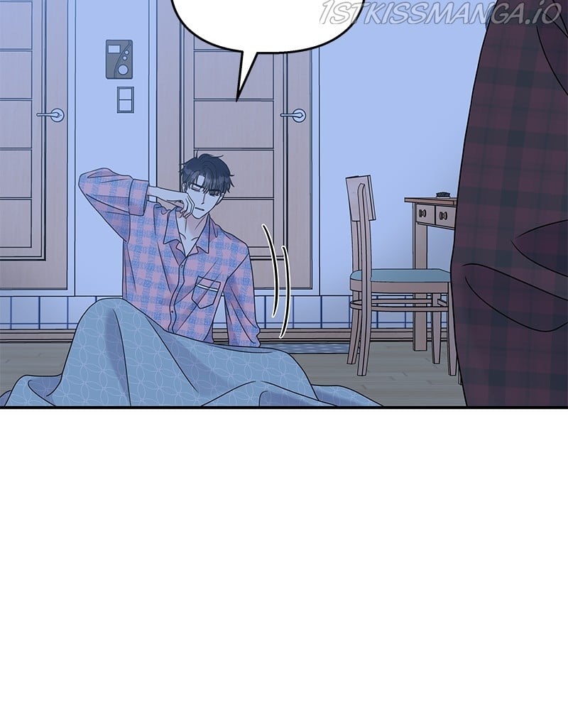 My Butler, Not Lover chapter 66 - page 3