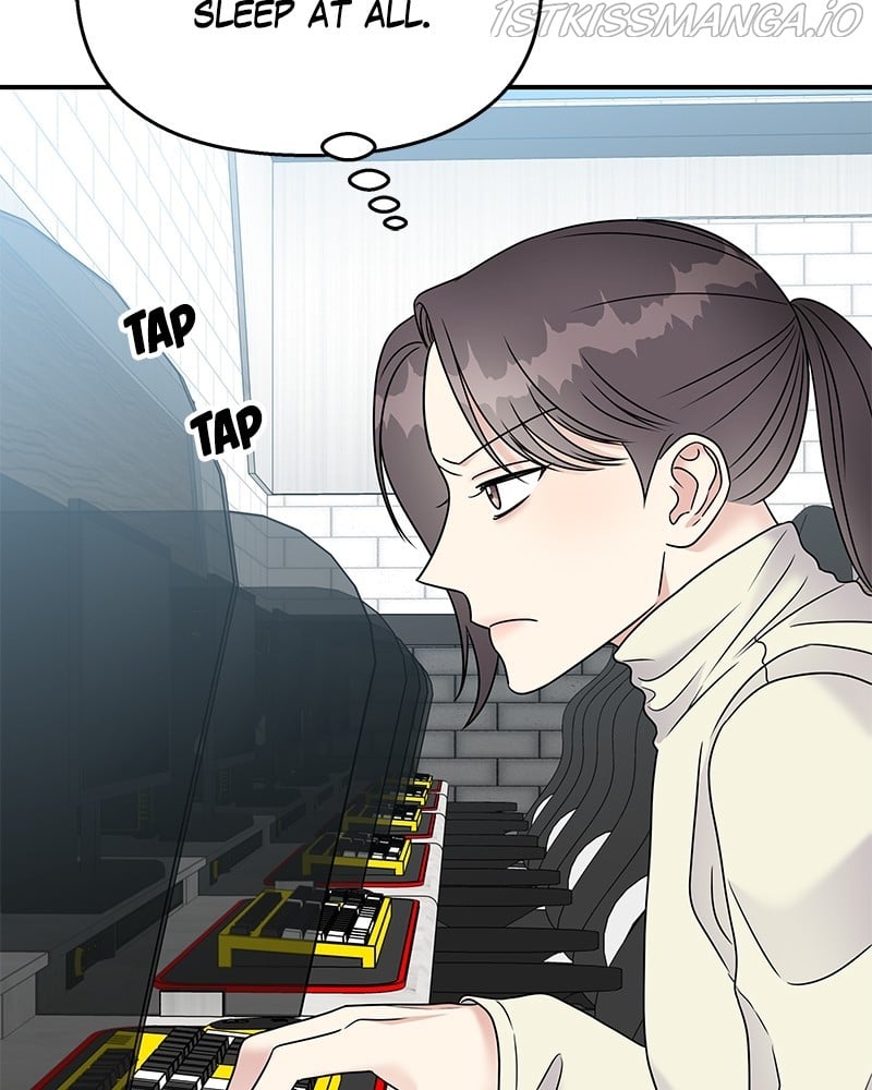 My Butler, Not Lover chapter 66 - page 46