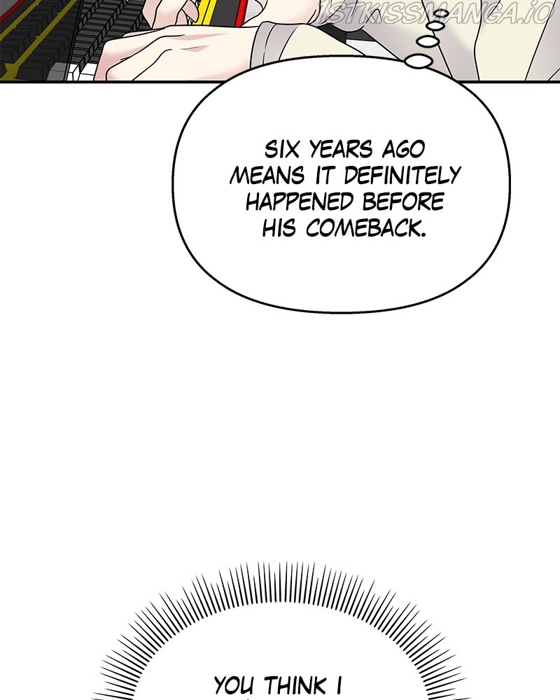 My Butler, Not Lover chapter 66 - page 47