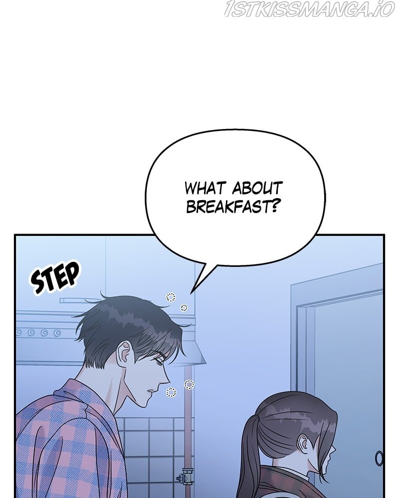 My Butler, Not Lover chapter 66 - page 7