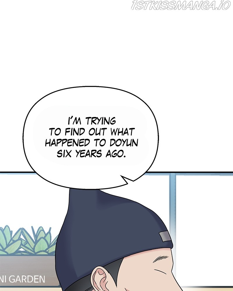 My Butler, Not Lover chapter 66 - page 80