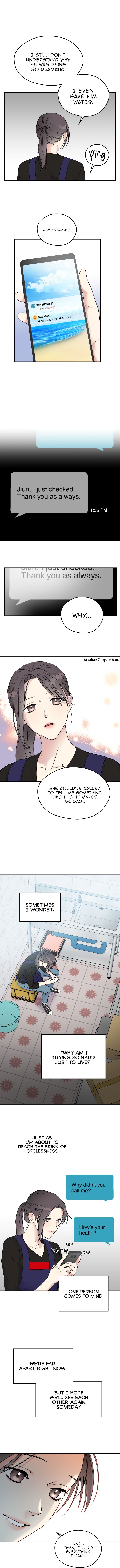My Butler, Not Lover chapter 3 - page 5
