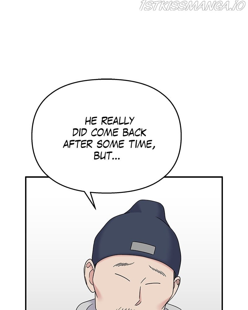 My Butler, Not Lover chapter 67 - page 109