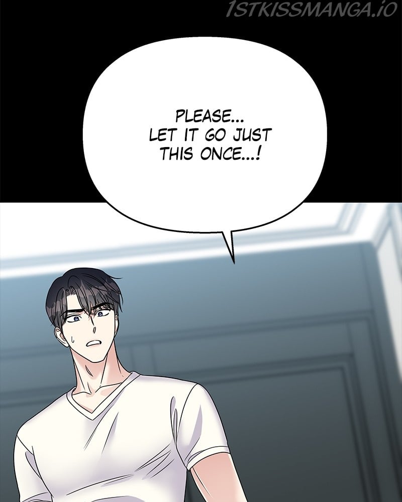 My Butler, Not Lover chapter 67 - page 73