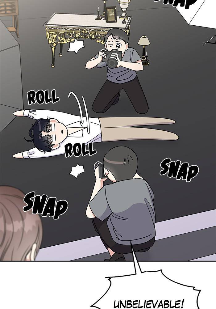 My Butler, Not Lover chapter 28 - page 14