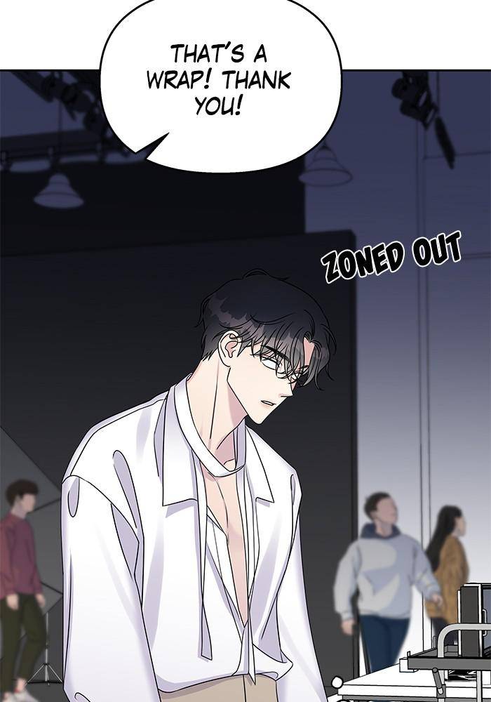 My Butler, Not Lover chapter 28 - page 16
