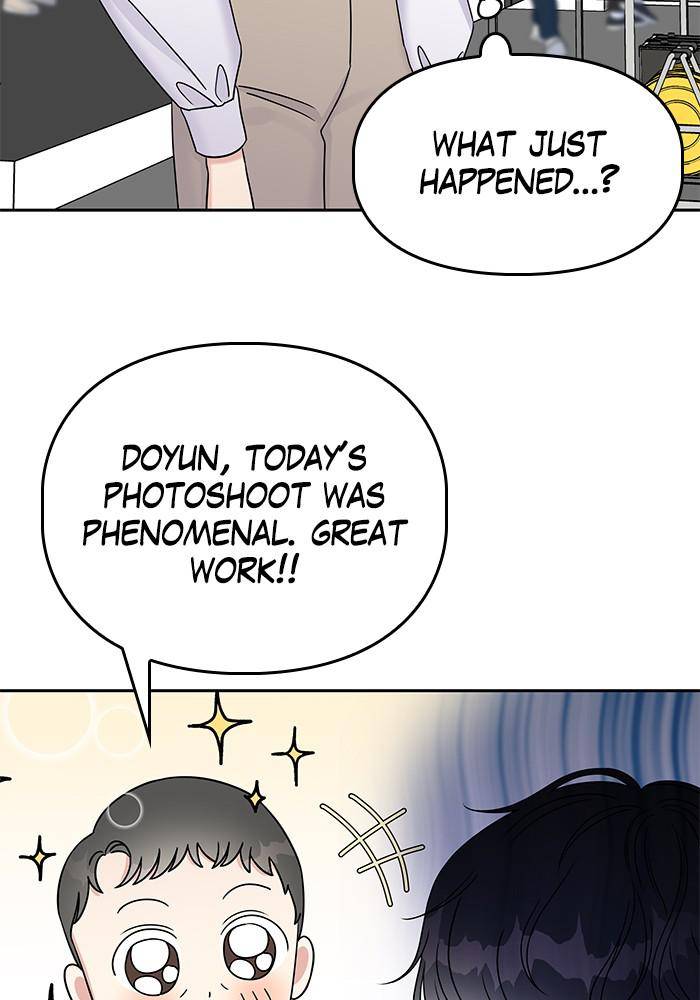 My Butler, Not Lover chapter 28 - page 17