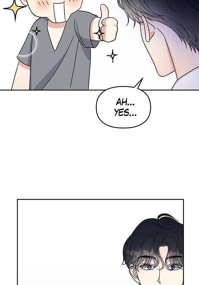 My Butler, Not Lover chapter 28 - page 18
