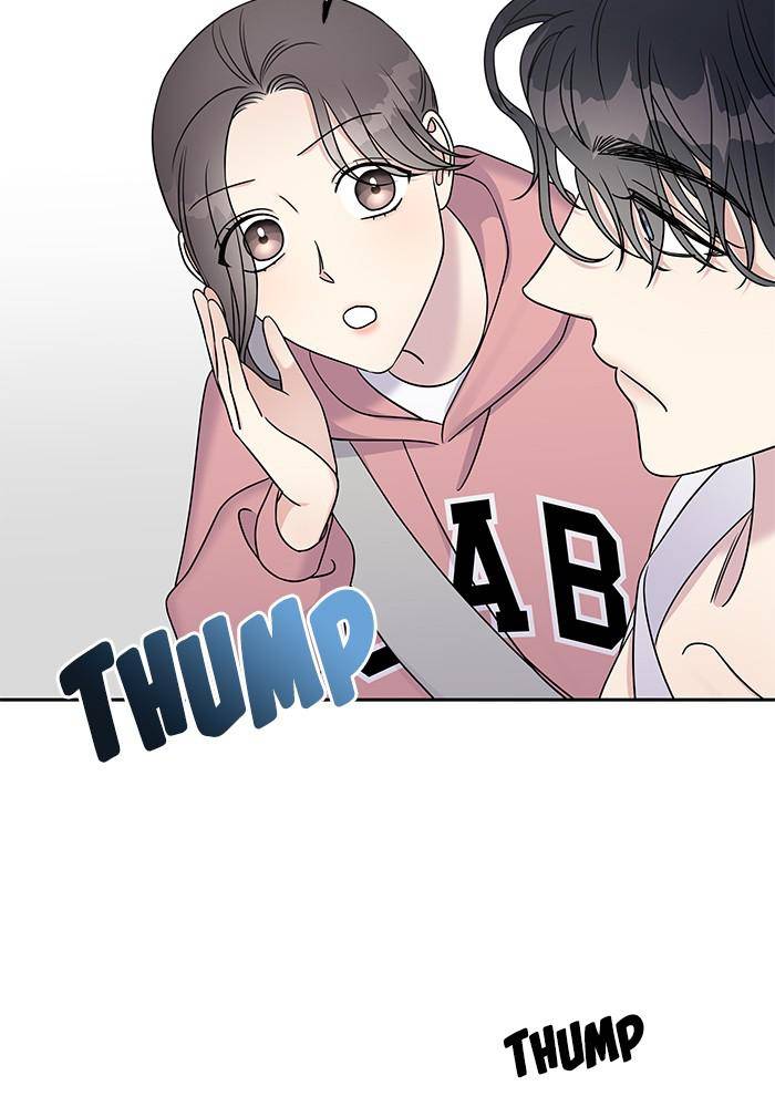 My Butler, Not Lover chapter 28 - page 20