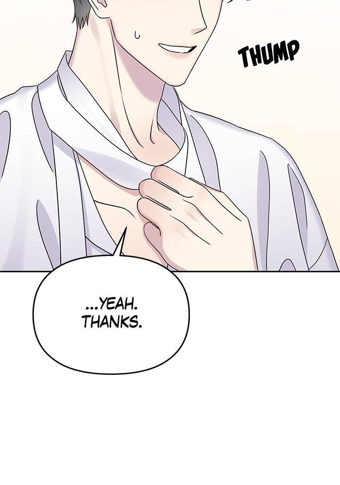 My Butler, Not Lover chapter 28 - page 22