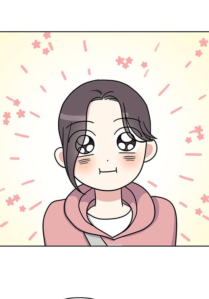 My Butler, Not Lover chapter 28 - page 23