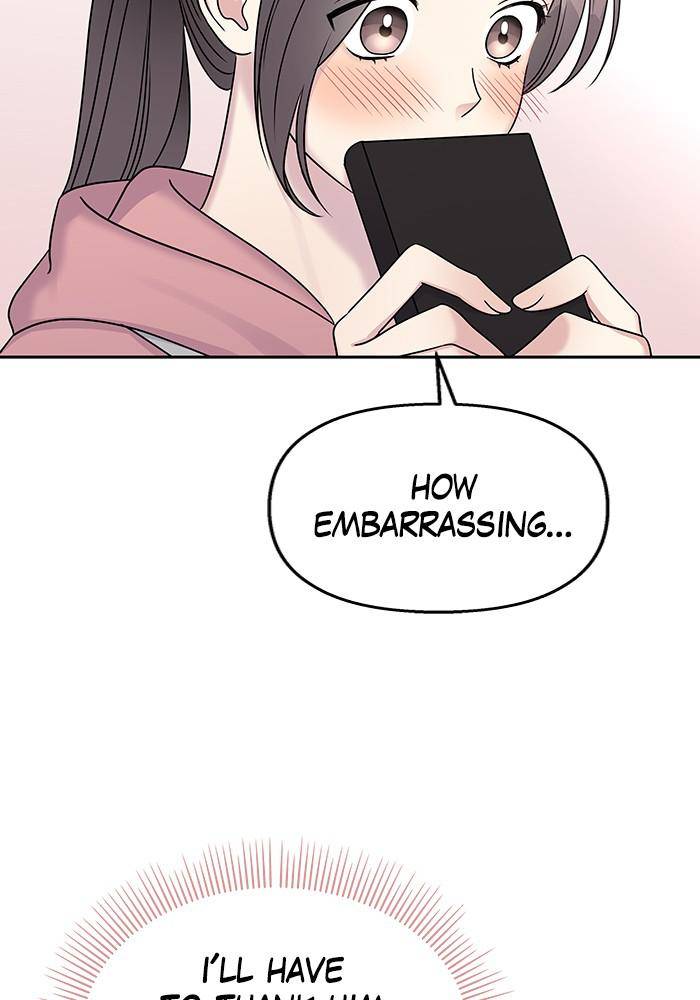 My Butler, Not Lover chapter 28 - page 33