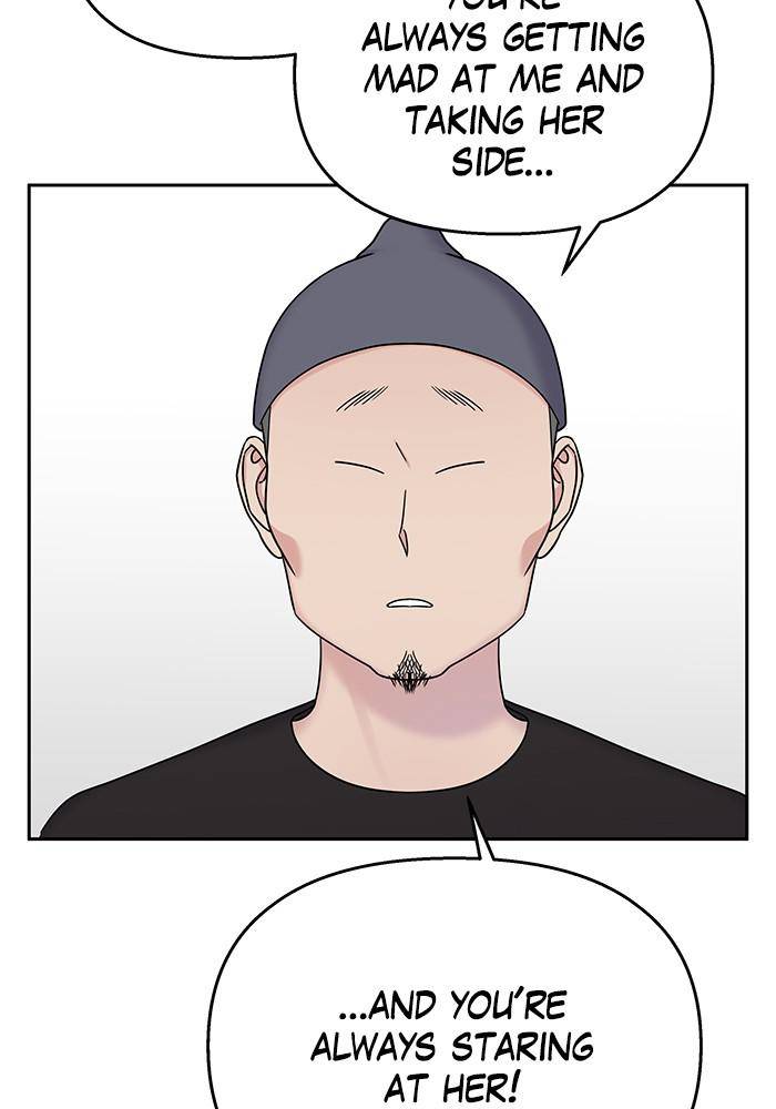 My Butler, Not Lover chapter 28 - page 42