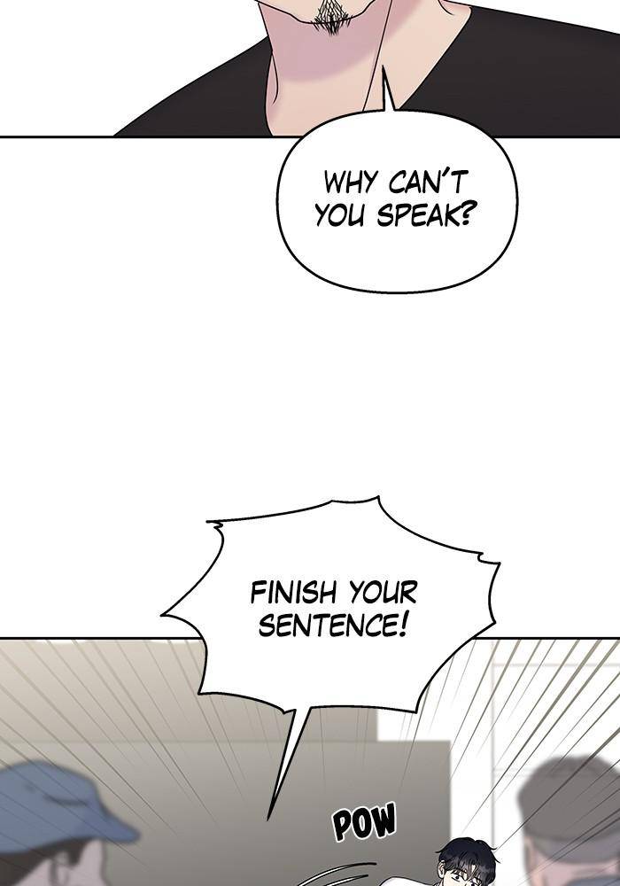 My Butler, Not Lover chapter 28 - page 50