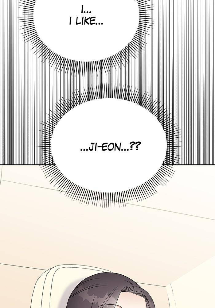 My Butler, Not Lover chapter 28 - page 54