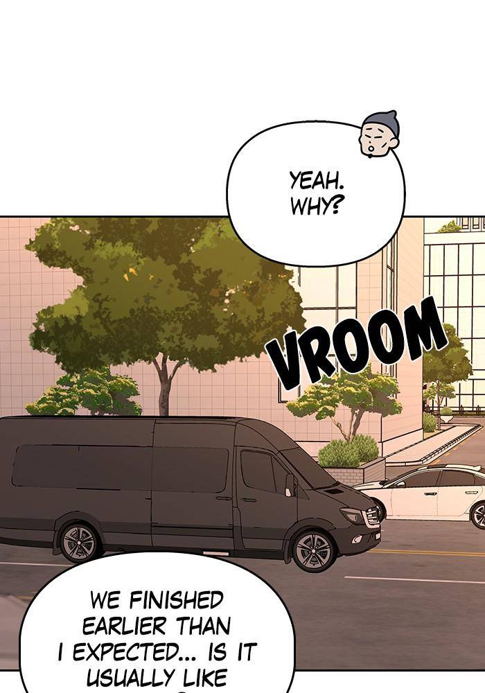 My Butler, Not Lover chapter 28 - page 56