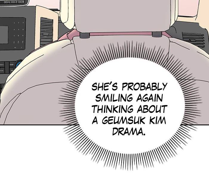 My Butler, Not Lover chapter 28 - page 60