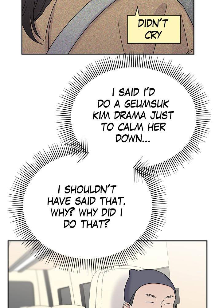 My Butler, Not Lover chapter 28 - page 62