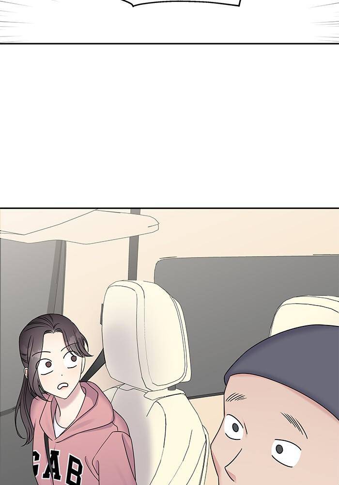 My Butler, Not Lover chapter 28 - page 67