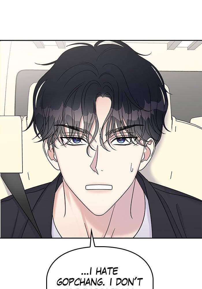 My Butler, Not Lover chapter 28 - page 69