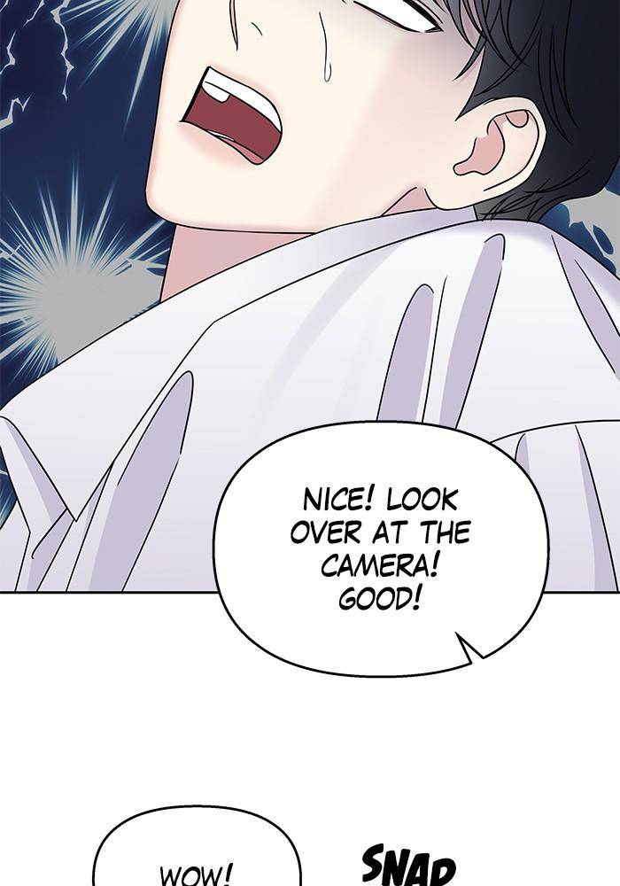 My Butler, Not Lover chapter 28 - page 7