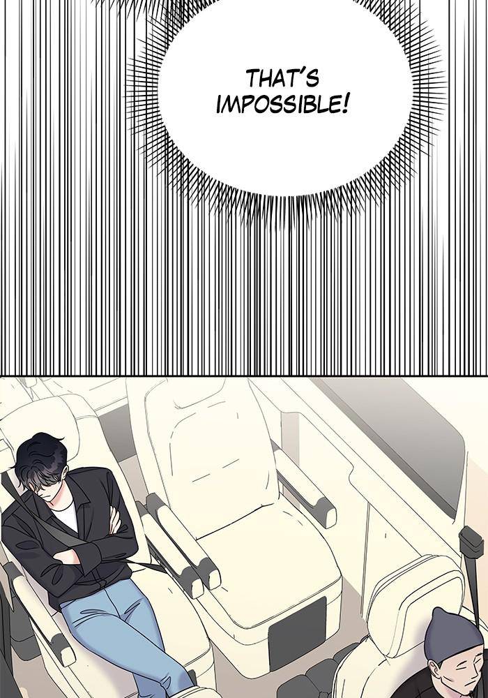 My Butler, Not Lover chapter 28 - page 71