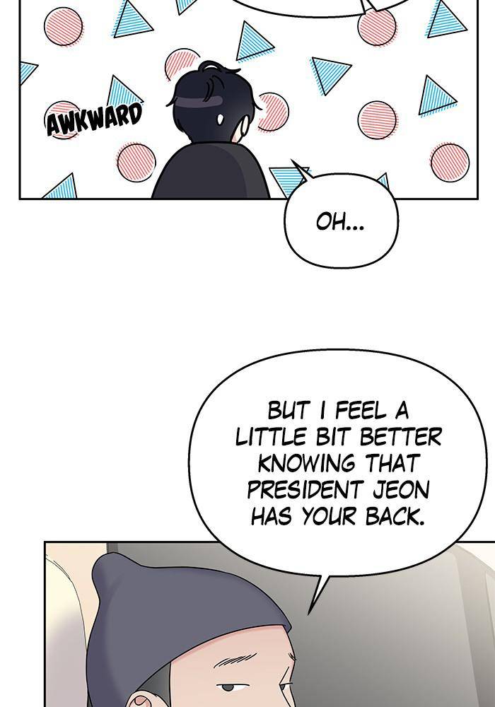My Butler, Not Lover chapter 28 - page 74