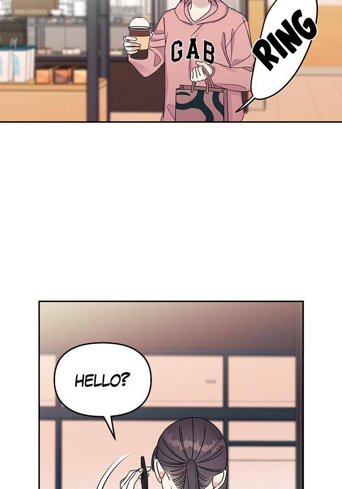 My Butler, Not Lover chapter 28 - page 77