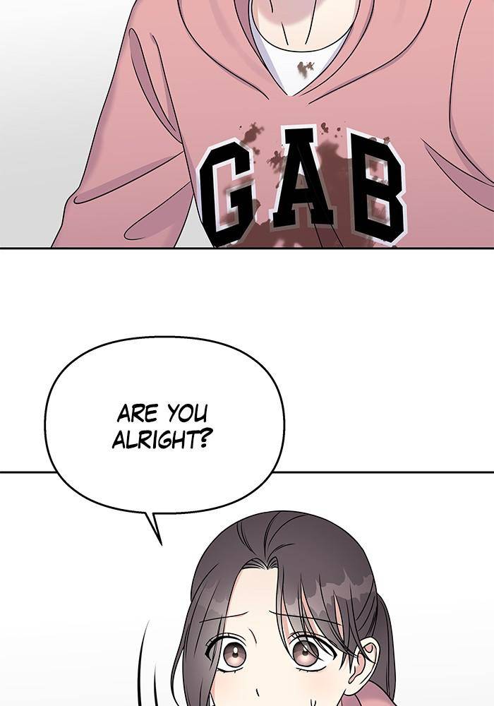 My Butler, Not Lover chapter 28 - page 88