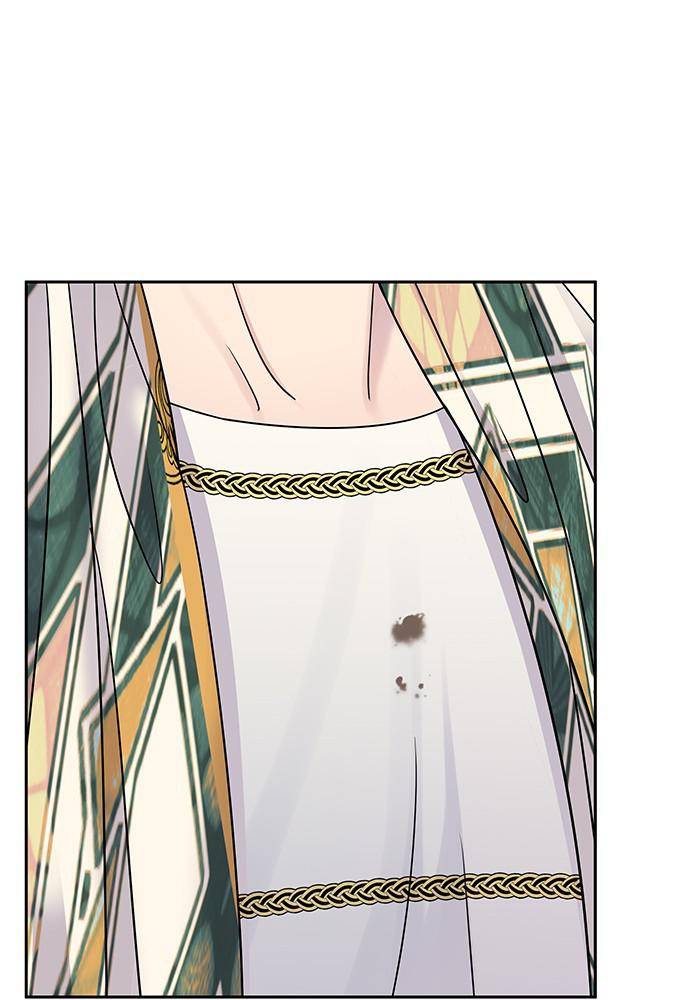 My Butler, Not Lover chapter 28 - page 90
