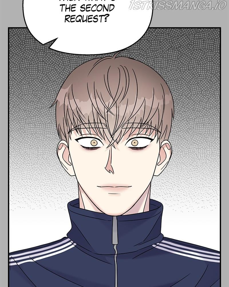 My Butler, Not Lover chapter 68 - page 117