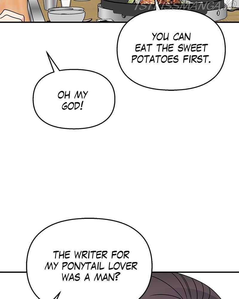 My Butler, Not Lover chapter 68 - page 133