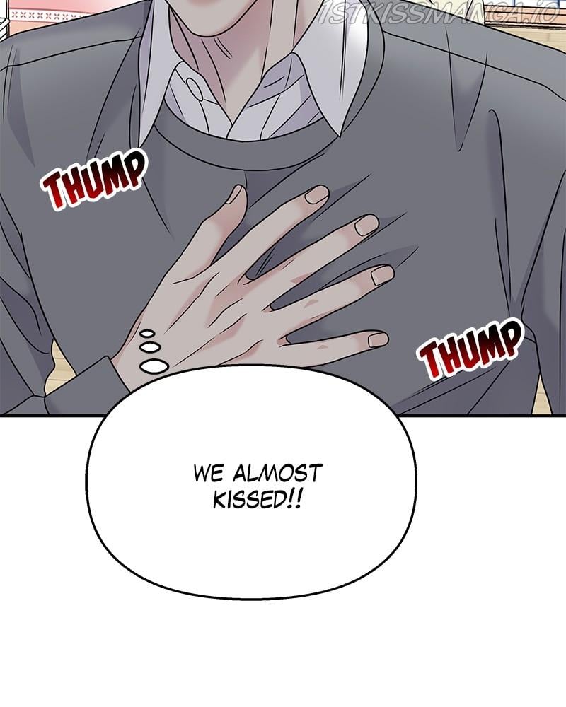 My Butler, Not Lover chapter 68 - page 15