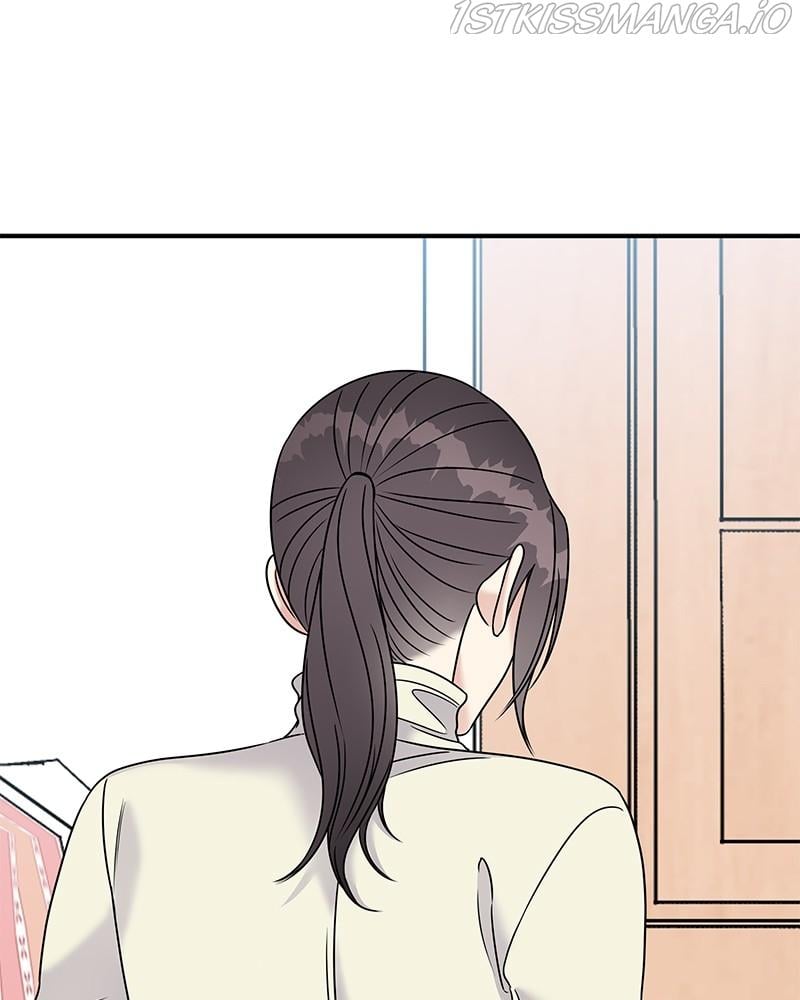 My Butler, Not Lover chapter 68 - page 17
