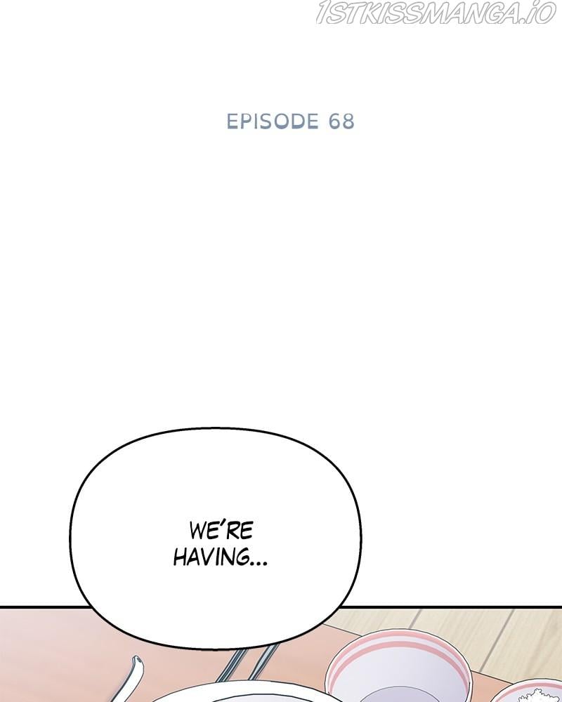 My Butler, Not Lover chapter 68 - page 21