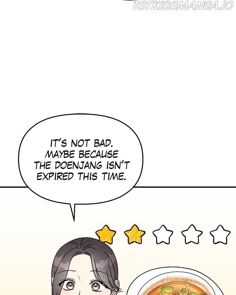 My Butler, Not Lover chapter 68 - page 26